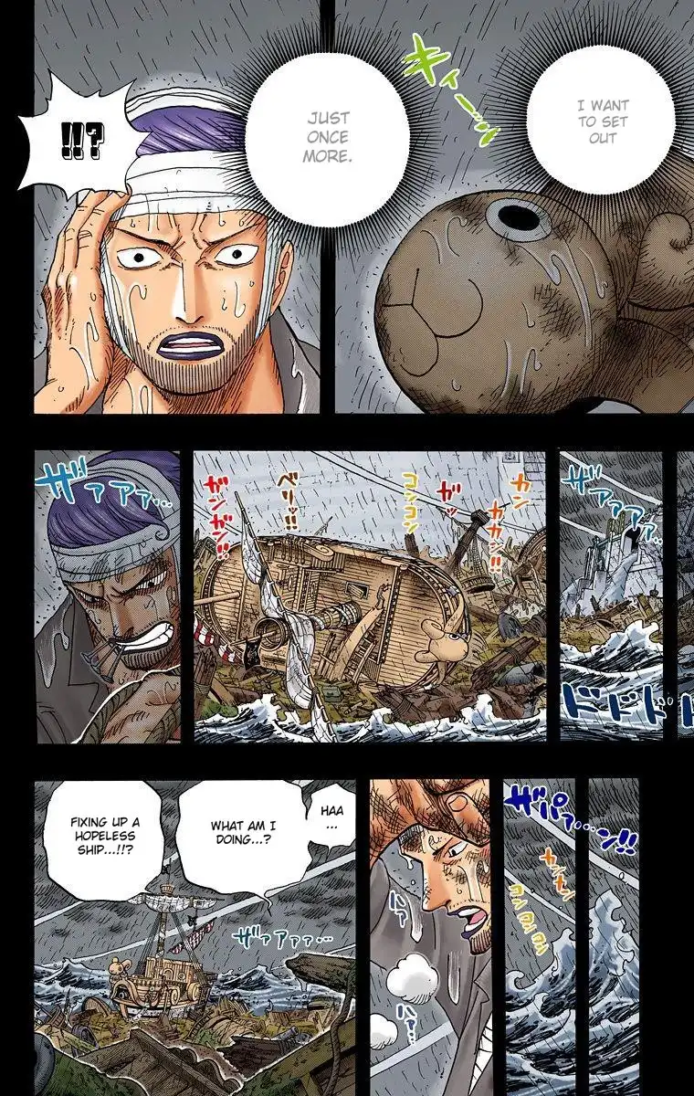 One Piece - Digital Colored Comics Chapter 430 9